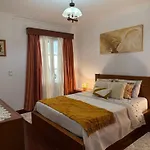Ponta Do Sol Villa