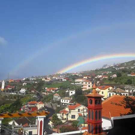 Ponta Do Sol Villa * Понта-ду-Сол